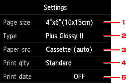 figure: Touch screen